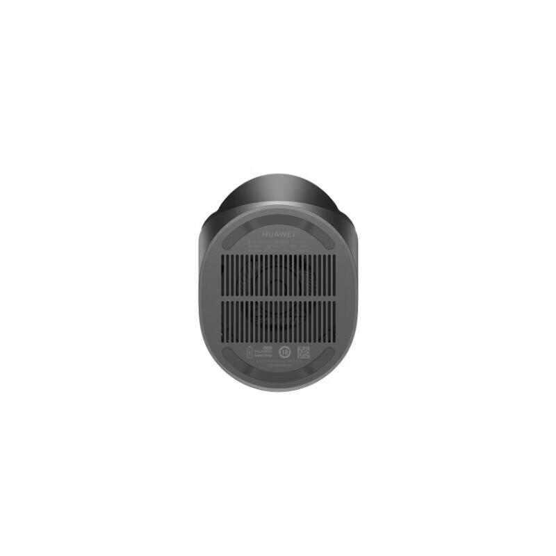 Huawei 80W SuperCharge Wireless Charger Stand