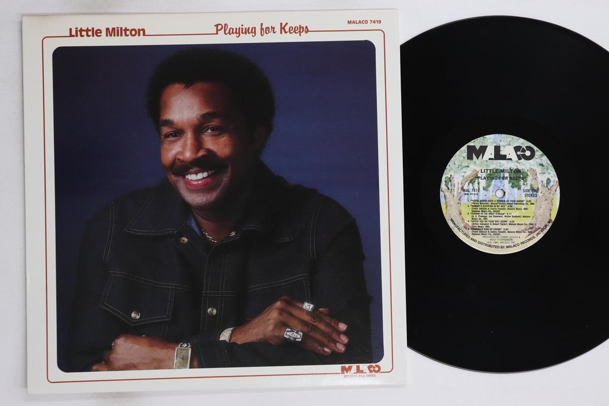 

LP Record LITTLE MILTON - Playing For Keeps MAL7419 MALACO 1984 US Blues Used