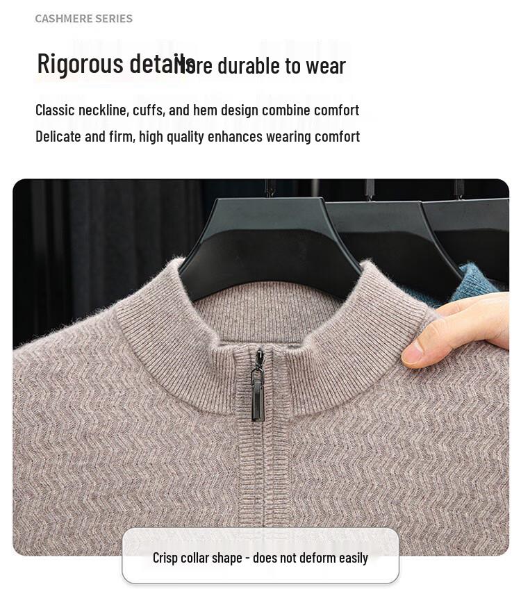 Romon Men's Half-Zip Cashmere Sweater