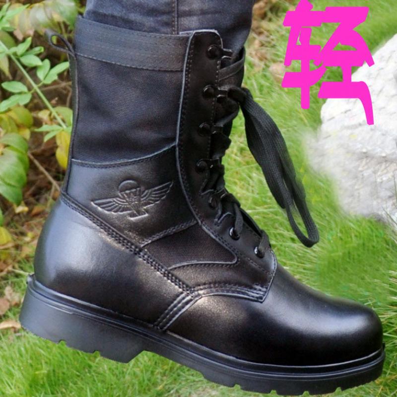 

Ботинки десантника Новые ботинки десантника Мужские сверхлегкие износостойкие ботинки для боевой подготовки Высокие водонепроницаемые и устойчивые к проколам тренировочные ботинки 41