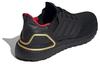 UltraBoost 20 Adidas 'Year of the Dragon' IF9269