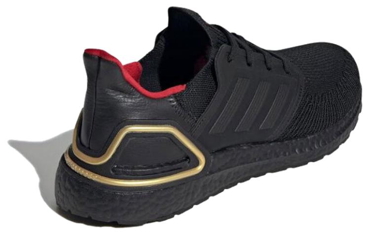 UltraBoost 20 Adidas 'Year of the Dragon' IF9269