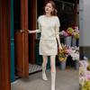 Elegant Sequin Knit Cardigan Shawl