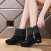 Winter Cloth Shoes, Wedges and Velvet Warm Cotton Shoes, Snow Boots, Short Boots, Women's Thickened Short-tube Women's Boots