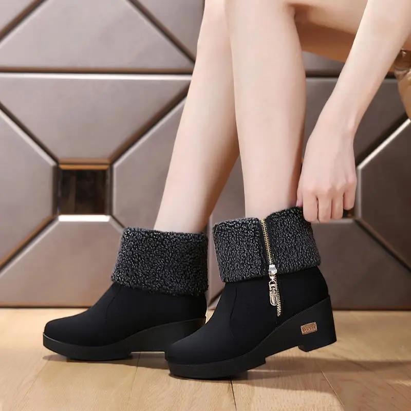 Winter Cloth Shoes, Wedges and Velvet Warm Cotton Shoes, Snow Boots, Short Boots, Women's Thickened Short-tube Women's Boots