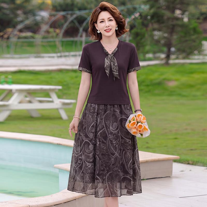 Yalu Optimal Women's Summer Bow Tie Print Skirt Set