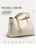 Mother's Day 2025 Elegant Large Capacity Handbag for Mom - New Style, High-End Feel