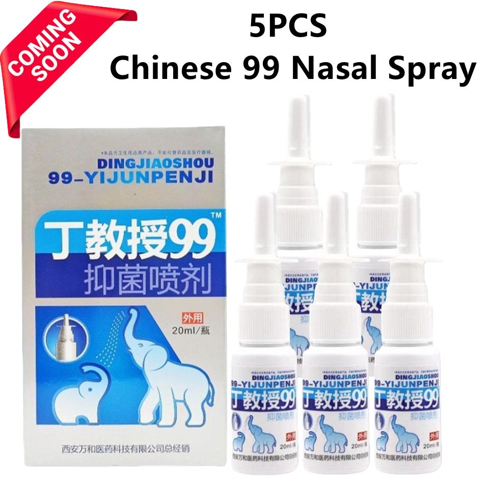 5Pcs 20ml 99 Nasal Spray Chinese Herbal Nasal Chronic Allergic Sinusitis Congestion Itchy Nose Liquid Health Care