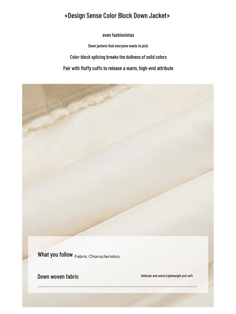 She Chi Women's Stand Collar Short Down Jacket