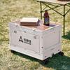 Multi-functional Foldable Storage Cart