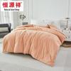 Hengyuanxiang Volcano Fleece Anti-bacterial Winter Quilt
