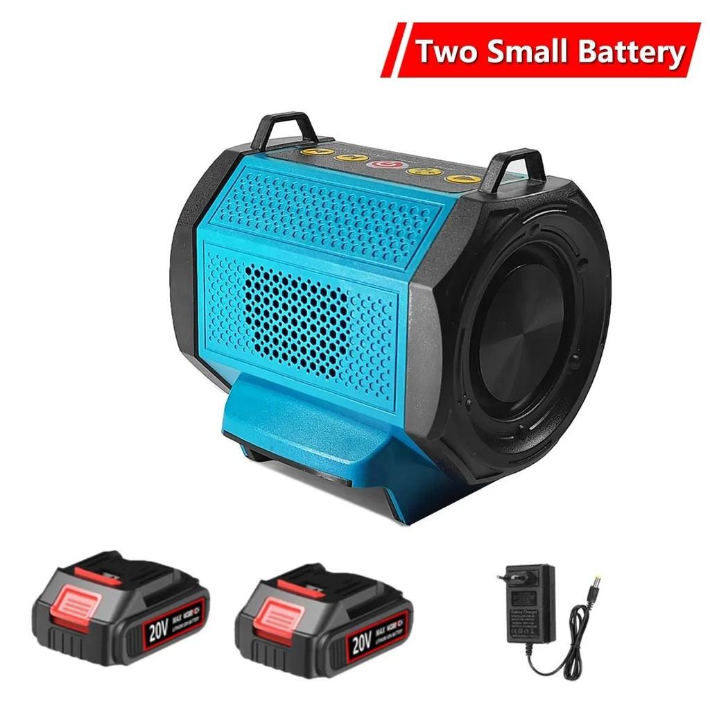 

Беспроводной динамик 18 В/20 В с портом Type-C и Bluetooth-совместимым плеером, небольшой портативный усилитель громкоговорителя