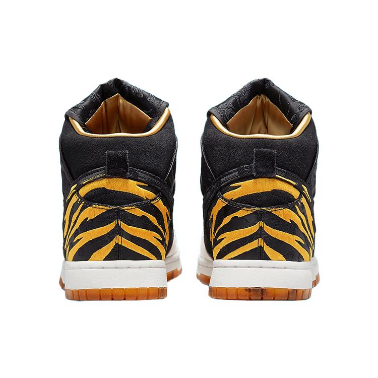 Nike Dunk Retro PRM "Gott des Reichtums" DQ4978-001