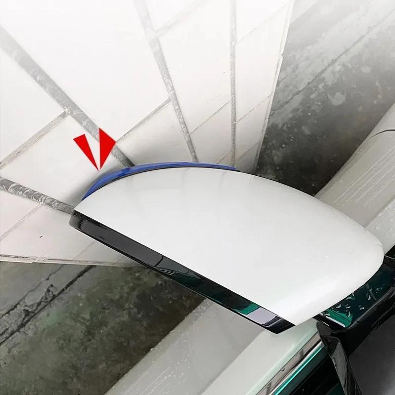 8 Piezas Pegatina Protectora Antirayaduras para Coche Parachoques de Carrocería Protección Anticolisión Bordes de Puerta Espejo Retrovisor Tira de Goma Protectora