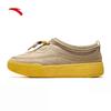 ANTA Totem Mule Casual Slip-On Sneakers