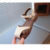 Girls Sandals Summer New Arrival, Korean Style Princess Closed-Toe Kids Shoes, Little Girls Outdoor Beach Sandals