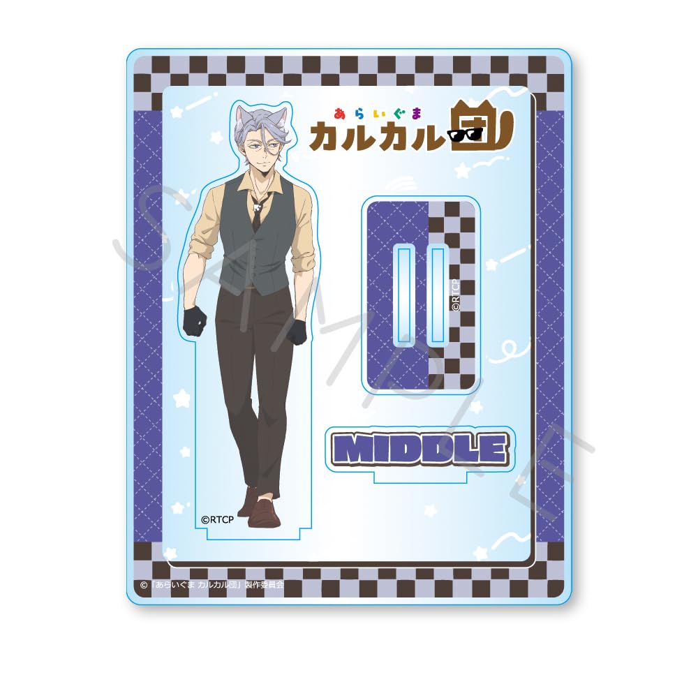 

Каркар Человек Акриловая Подставка J Банда Енотов [Средняя Версия]