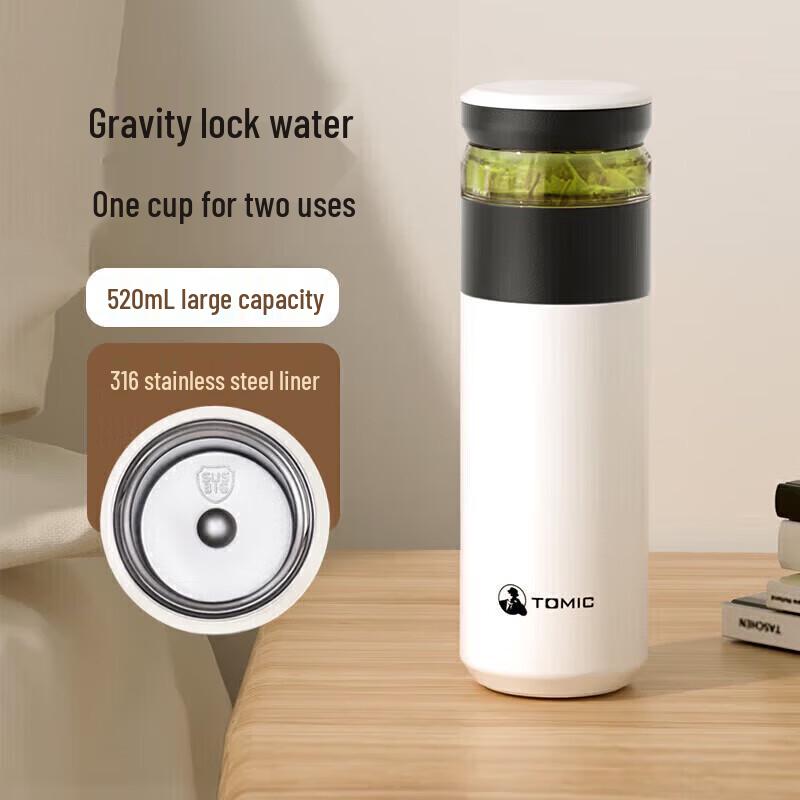 TOMIC Smart Ceramic Lined Thermos 350ml