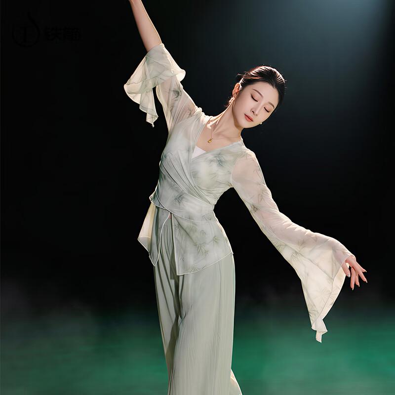 TIEJIAN Women s Chinese Classical Dance Mesh Bell Sleeve Top L