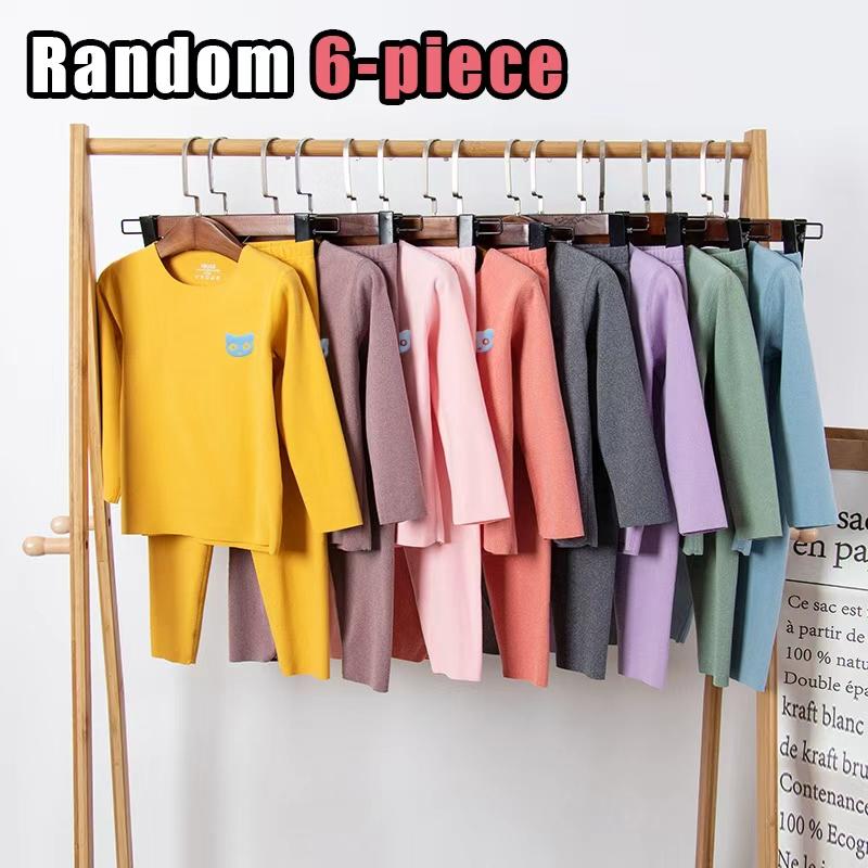 2-piece children's autumn and winter solid color autumn clothes and trousers suit boys and girls comfortable thermal underwear