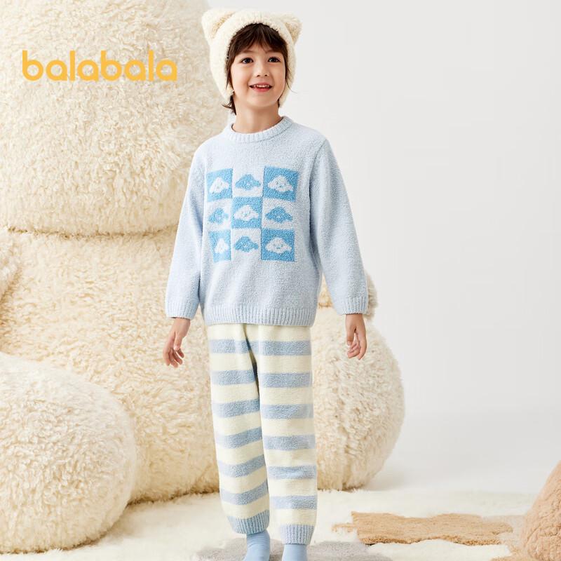 Balabala Unisex Kids' Thick Fleece Winter Pajama Set