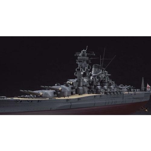 Hasegawa 1/450 Japanese Navy Battleship Yamato Plastic Model Z01