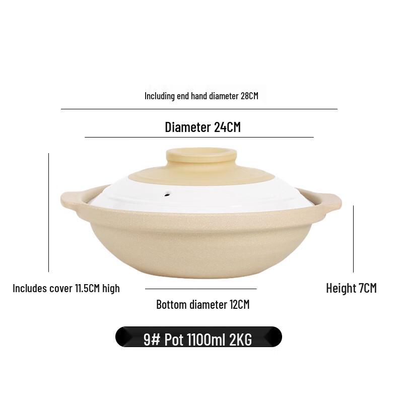 

ZISIZ Ceramic 9-inch Hot Pot Casserole with Lid