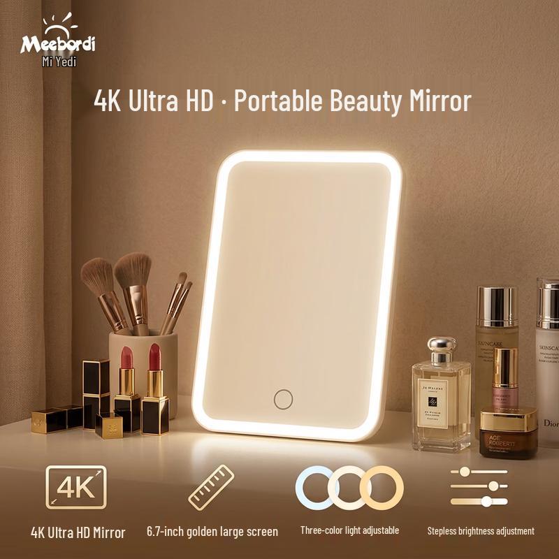 Meebordi Portable LED Smart Makeup Mirror CN plug (adapter included)