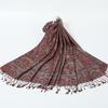 Shawl outside women's spring and autumn cape long scarf cheongsam outside air-conditioned room scarf cape