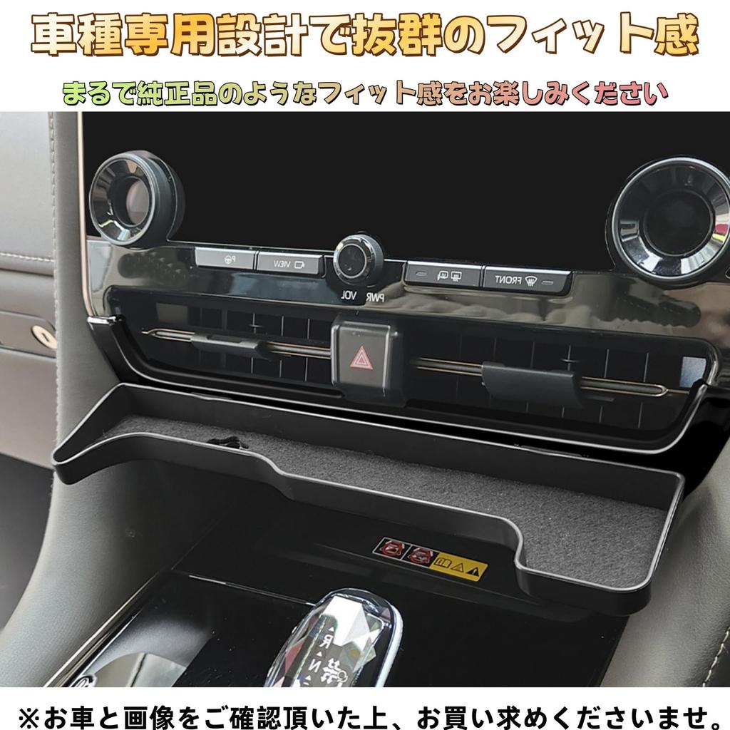 EopTatoo Kompatibilní s novým modelem Alphard a Vellfire Dedykovaný úložný box do konzoly pro smartphone Drobné předměty Vlastní interiérové doplňky (Série 40), Držák,