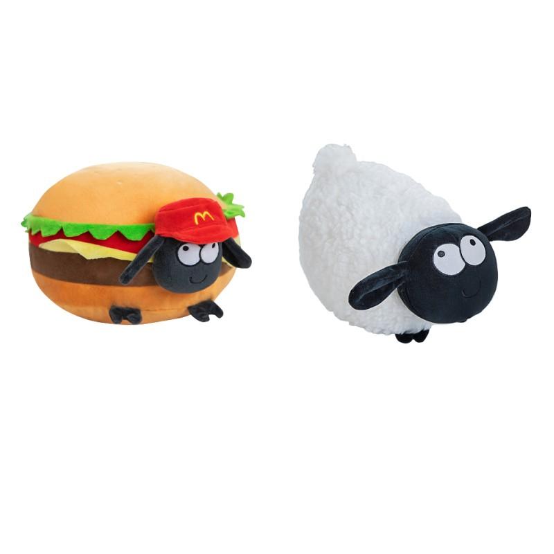 Plush Lamb Toy Pillow Christmas Baby Birthday Valentines Gift