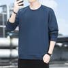 Sweater Men'S Spring And Autumn Crew Neck Pullover Comfortable Bottom Shirt Youth Versatile Large Size Sports Casual Top