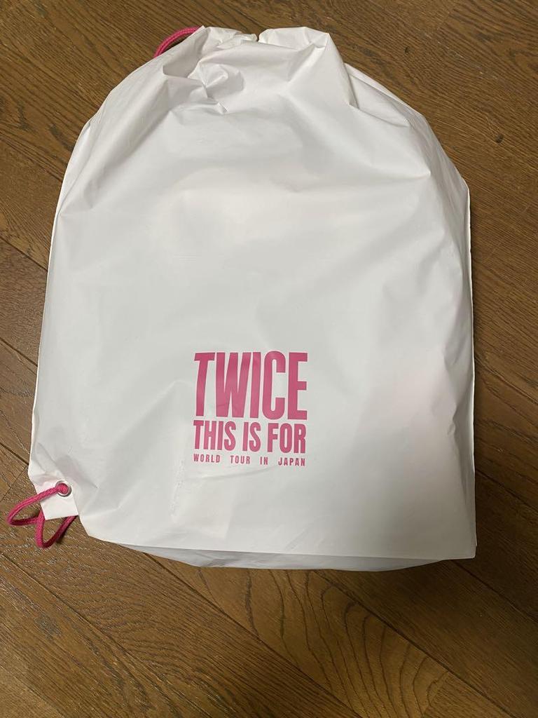 [USED] Twice upgrade benefits at Tokyo Dome