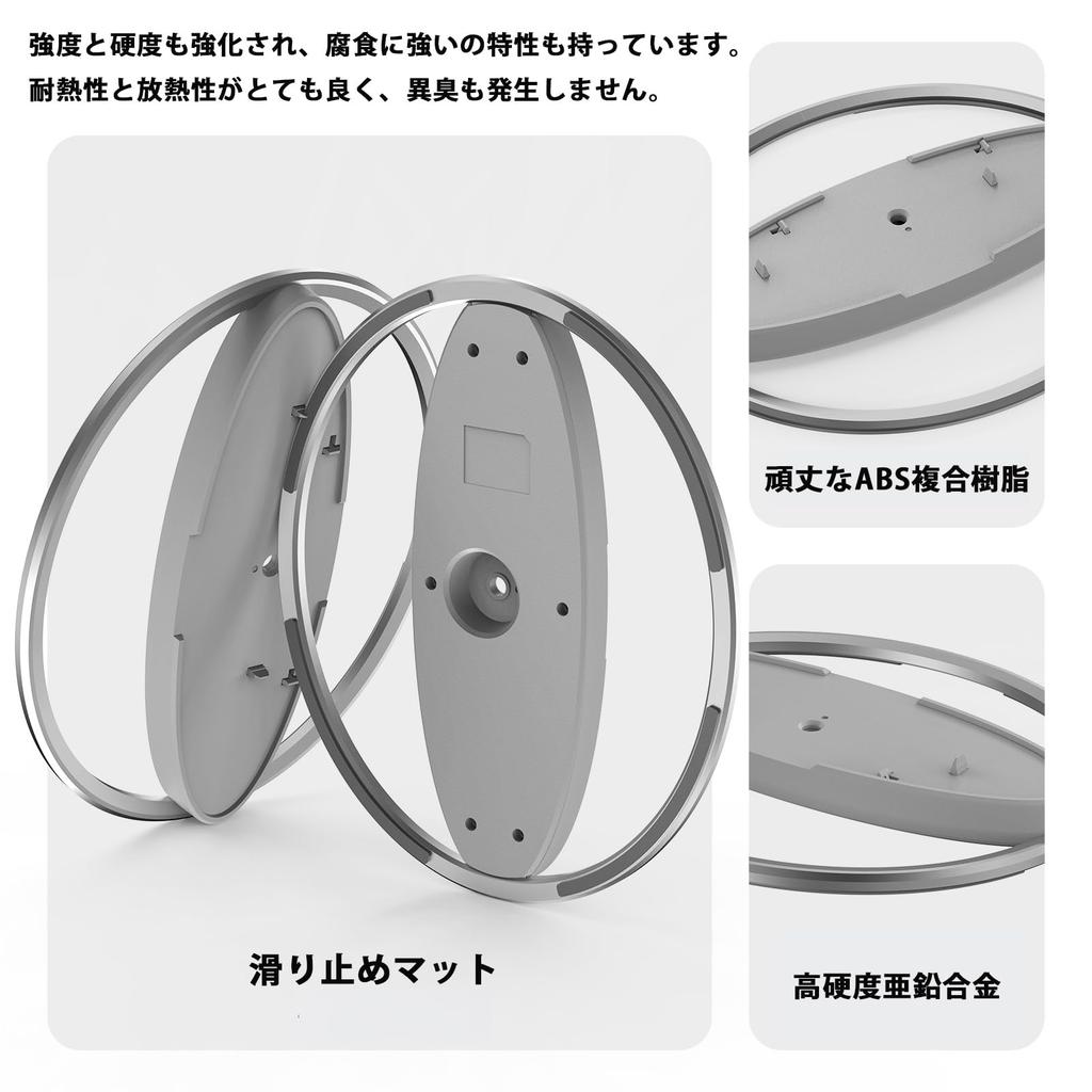 EnerChill New PS5 Stand Pro Vertical Stand PS5 Prevents Falling Heat Stability Earthquake Vertical Stand Compatible with All PlayStation 5 Easy