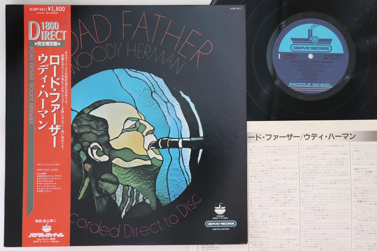 

LP Record WOODY HERMAN - Road Father K18P9411 CENTURY 1985 Japan Obi Jazz Used