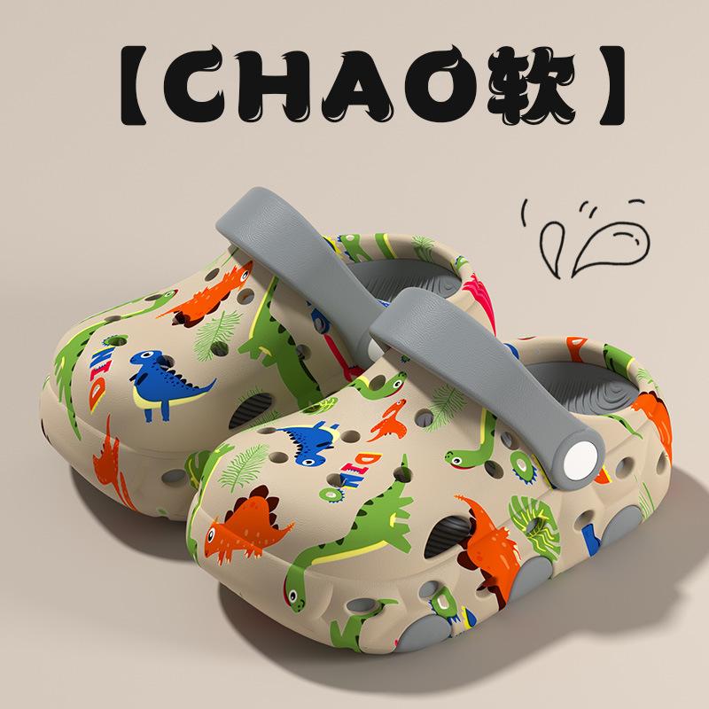 Peach boys and girls slippers children's summer new girls cool slippers large, medium and small children non-slip beach hole shoes