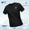 Tricou cu uscare rapidă din mătase de gheață pentru bărbați