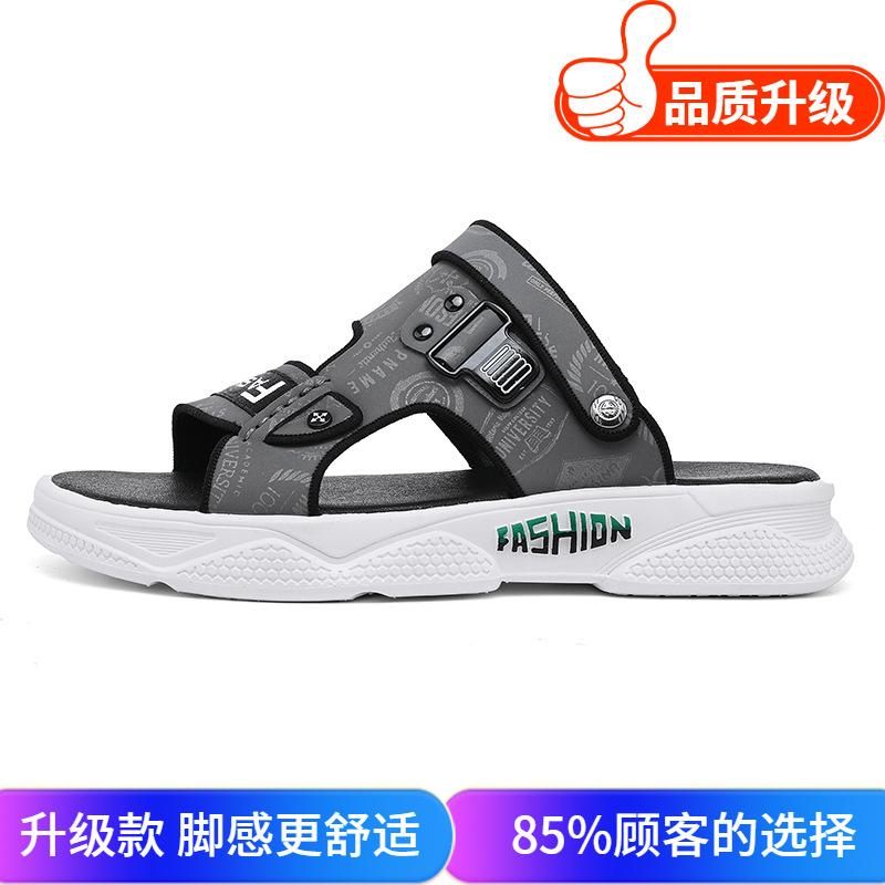 Slippers men's summer new personalized design outdoor leather soft bottom shock absorption casual sandals