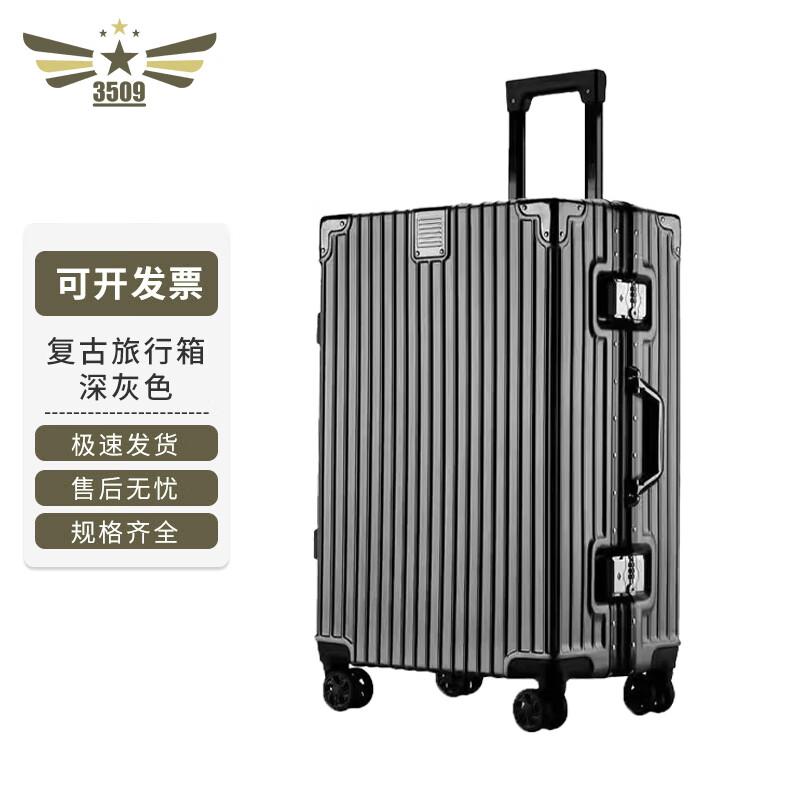 3509 Retro Aluminum Frame Spinner Luggage 20 Inch темно-серого