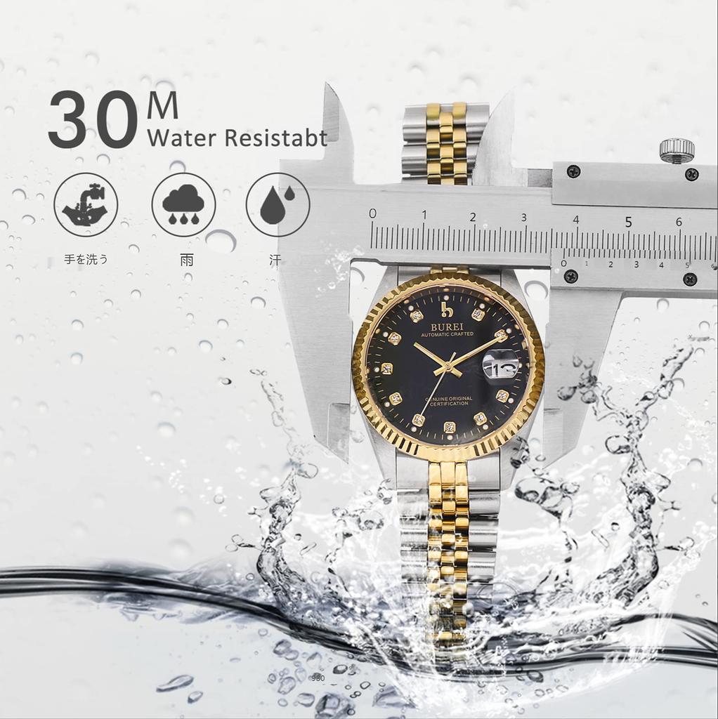 BUREI Automatic Date Mechanical Gold and Black Watch Men's Watch, Waterproof, Analog, Display, Movement, Popular, Stylish, Simple, Casual,