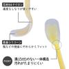 Shimomura Kikaku Silicone for Scooping Every Last Drop in Dishwasher Molding Design that Prevents Dirt Gentle on the Suitable for Caregiving and Baby