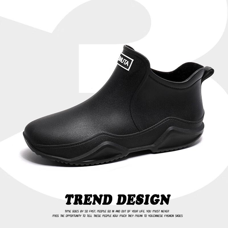 DAXTE Unisex Short Rain Boots