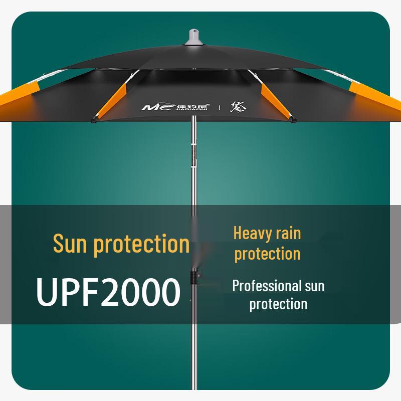 JIADIAONI Fumo Series Adjustable Fishing & Sun Umbrella
