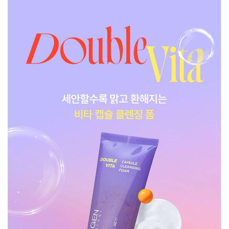 NEOGEN - Dermalogy Double Vita Capsule Cleansing Foam