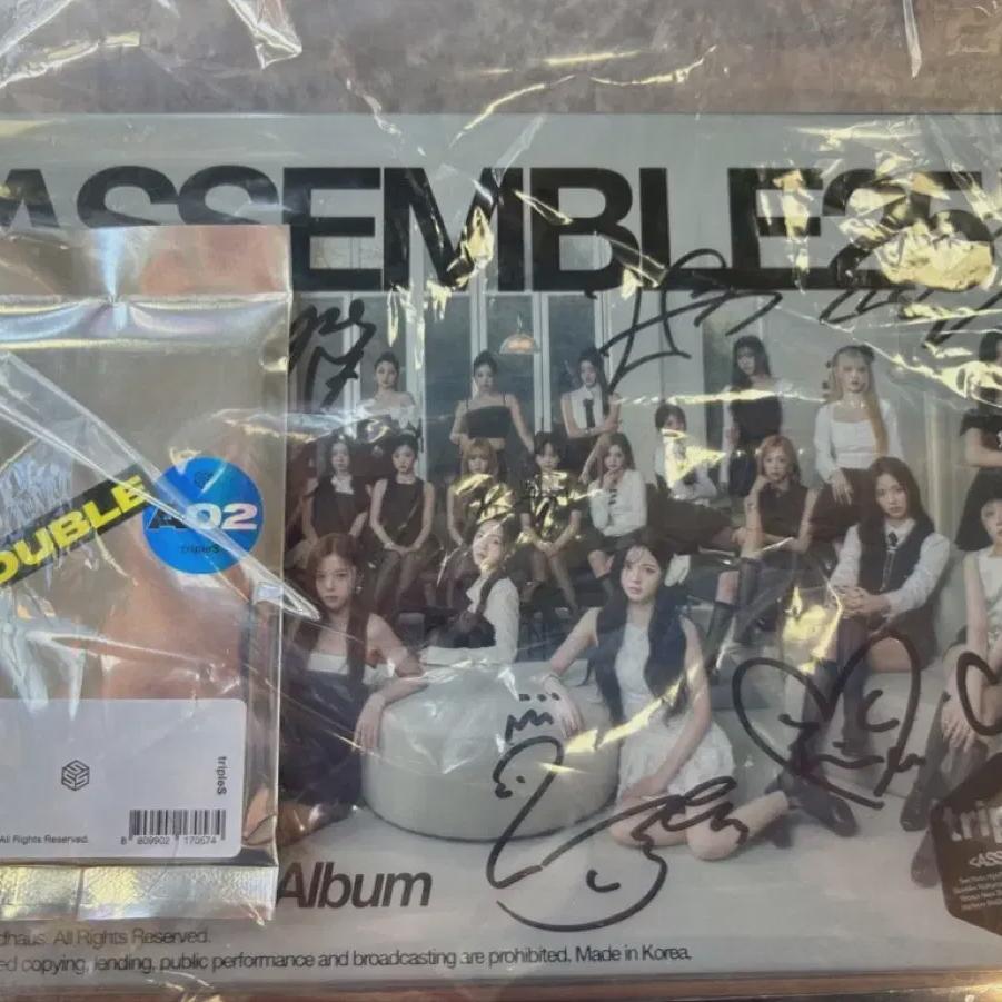 

Мы продаем альбомы с тройной подписью SPRP