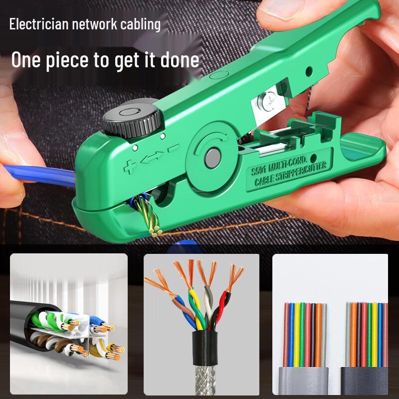 LAOA Adjustable Multi-Function Wire Stripper
