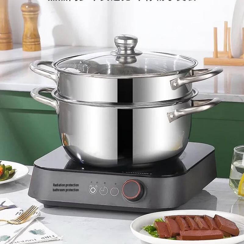 ZISIZ 24cm Double-Layer Steamer Soup Pot Set