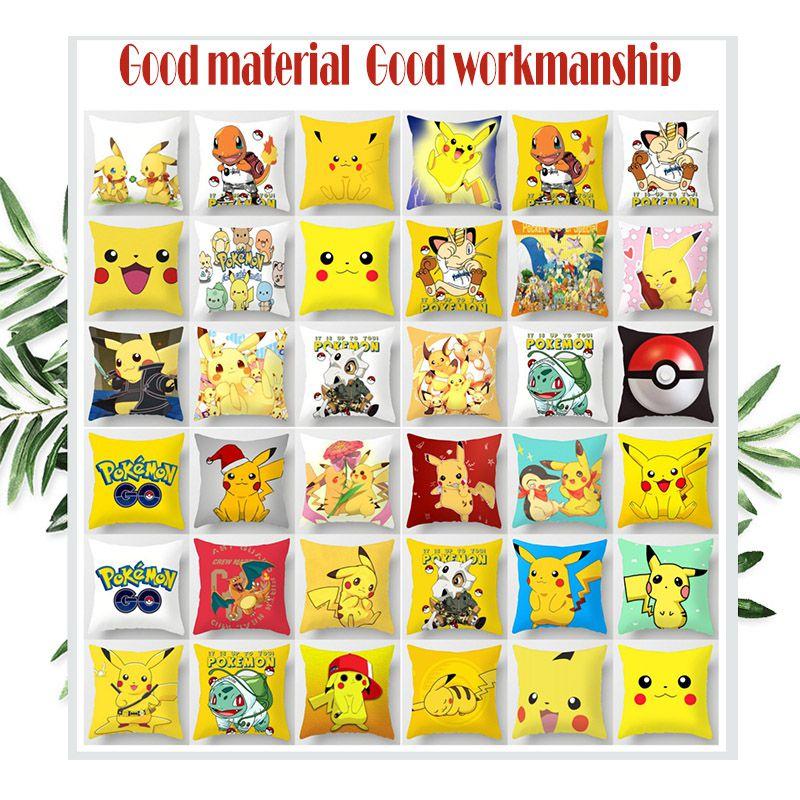 Decorative Cover Cushion Pillow Case Sofa Soft Back Protector Suopport