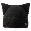 Embroidery Knitted Cap Bear Ears Winter Knitted Hat Personality Cat Ears Hat  Warm