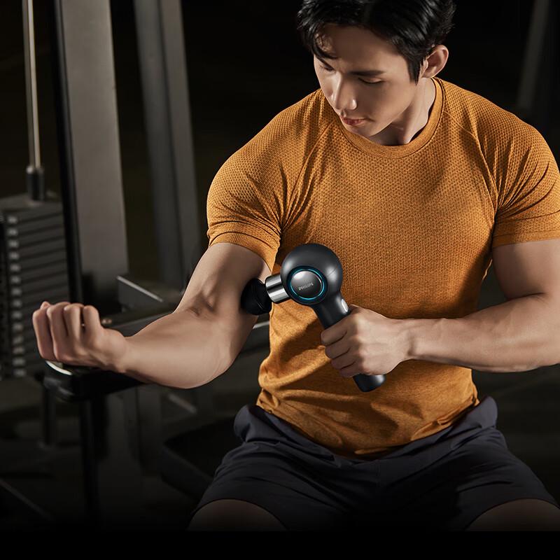 Philips PPM3201G Percussion Massager